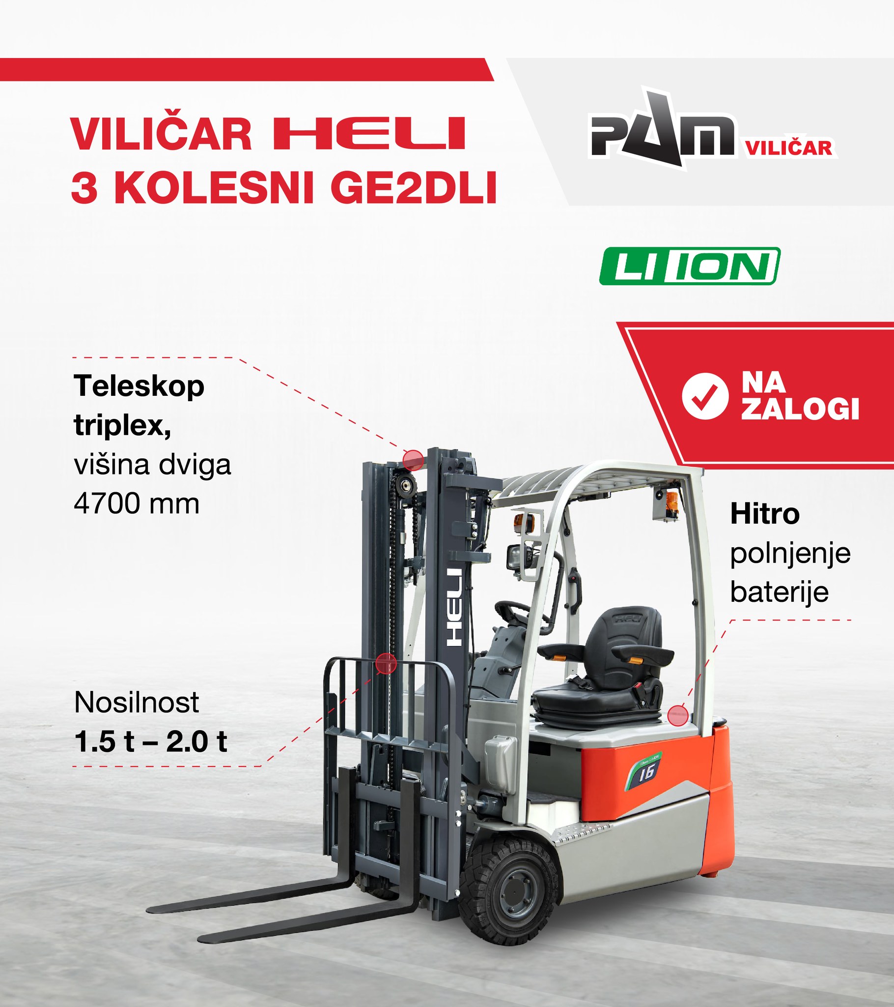 HELI 3-kolesni viličar G3 serija NA ZALOGI